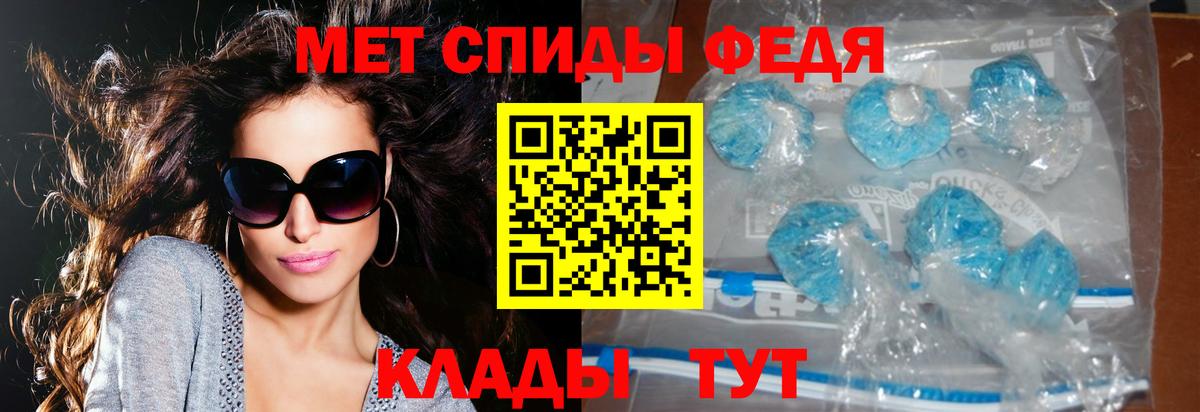 Amphetamine VHQ Малоярославец