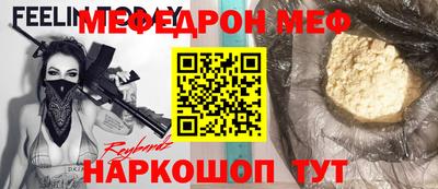 твердый Будённовск