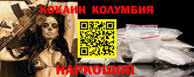 ALPHA PVP Бузулук