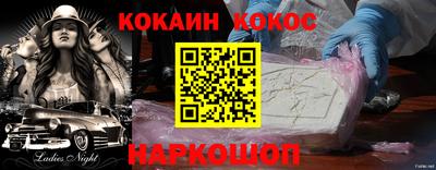 твердый Будённовск