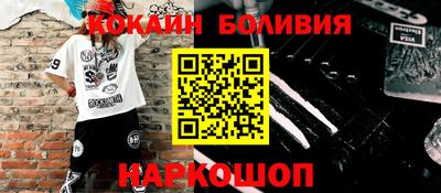 прущие грибы Бугуруслан
