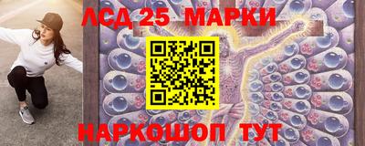 твердый Будённовск