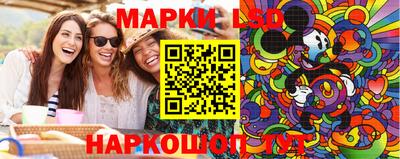 прущие грибы Бугуруслан