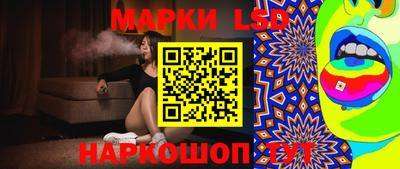 ALPHA PVP Бузулук