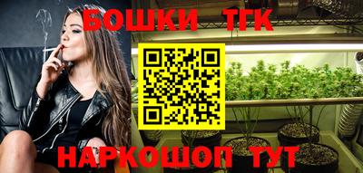твердый Будённовск