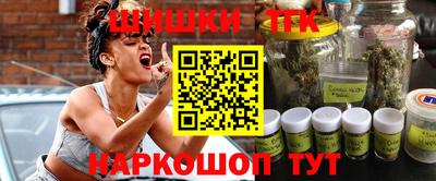 прущие грибы Бугуруслан