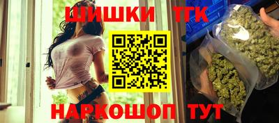 ALPHA PVP Бузулук