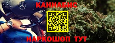 твердый Будённовск