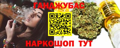 ALPHA PVP Бузулук
