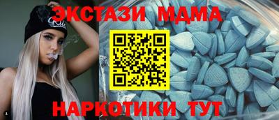 ALPHA PVP Бузулук