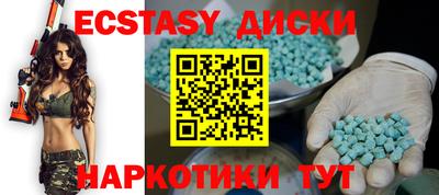 твердый Будённовск