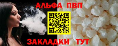 твердый Будённовск