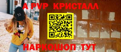 твердый Будённовск