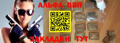 твердый Будённовск