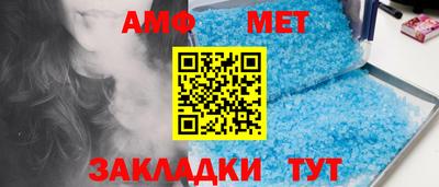 прущие грибы Бугуруслан