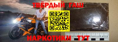 прущие грибы Бугуруслан