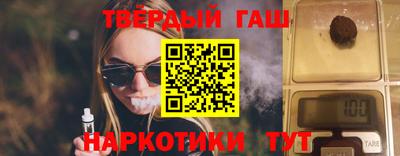 прущие грибы Бугуруслан