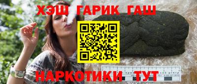 прущие грибы Бугуруслан