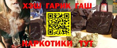 ALPHA PVP Бузулук