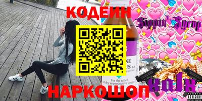 ALPHA PVP Бузулук