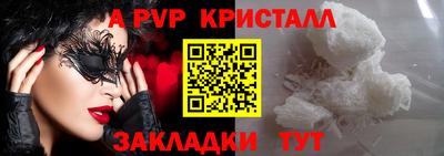 твердый Будённовск